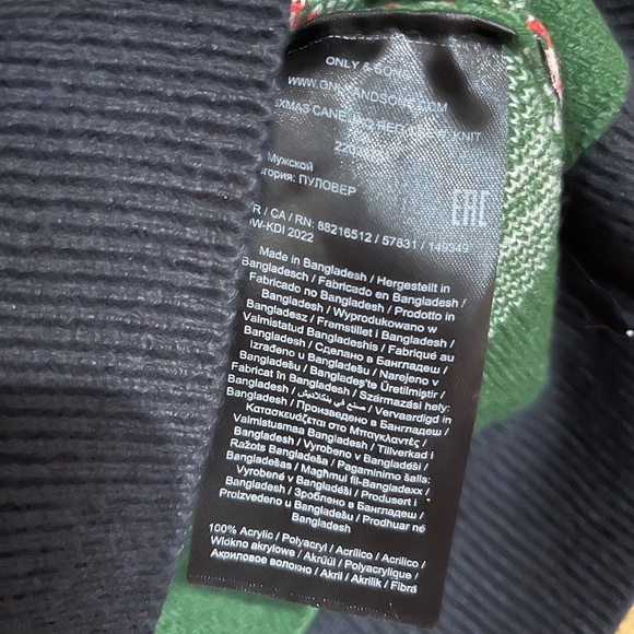 Only & Sons Men’s Green Multi “Merry Christmas” Holiday Sweater Sz-M - Picture 6 of 7